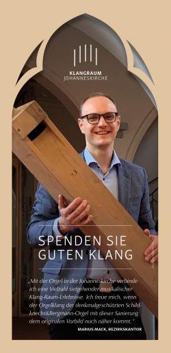 Spenden Sie guten Klang